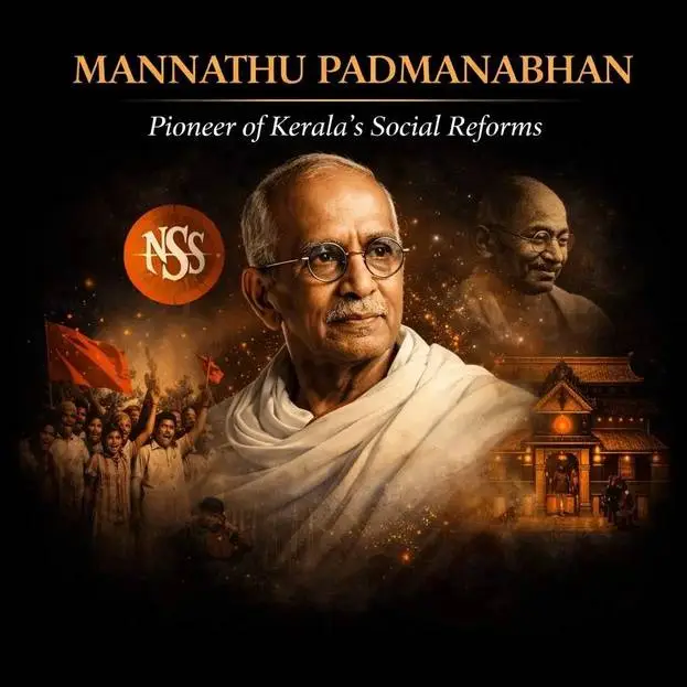 Mannathu Padmanabhan